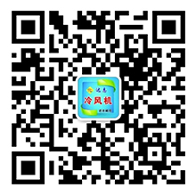 掃一掃，加微信